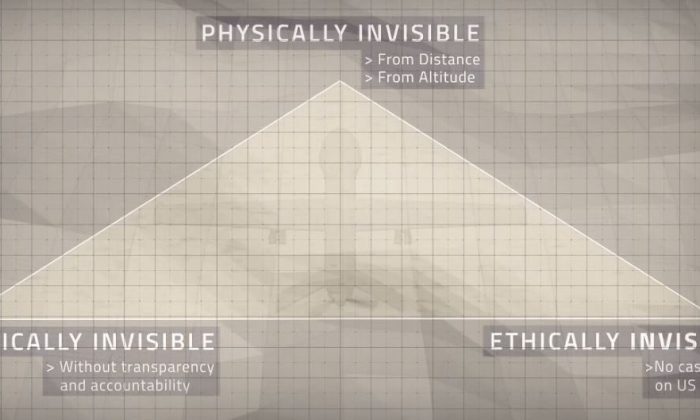 Dron Invisibility 1
