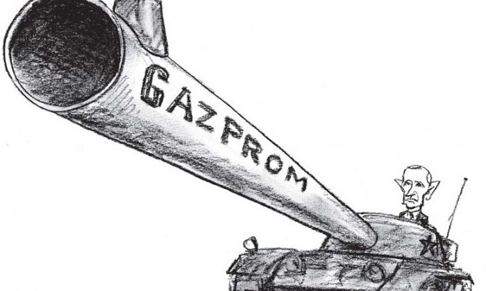 Gazprom Tank