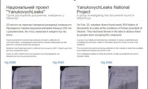 Saját szaunájában szárítják a Janukovicsot terhelő bizonyítékokat