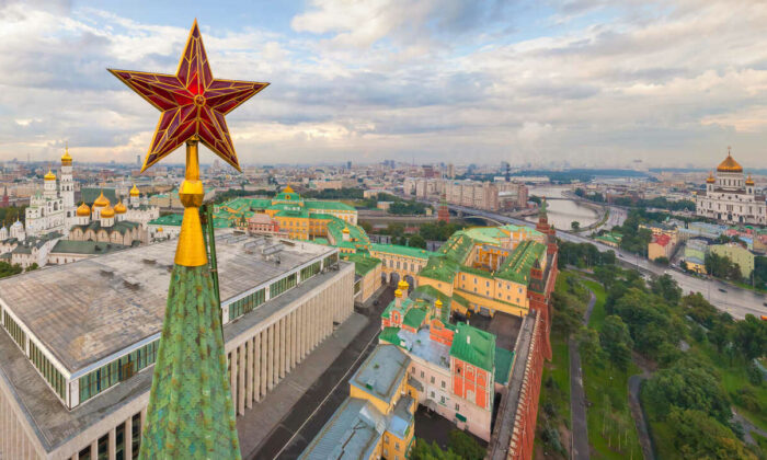 Aerial View Of The Moscow Kremlin, Russia