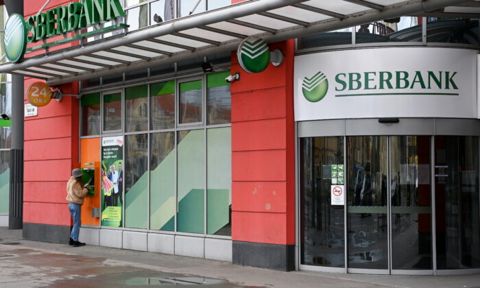 Két Bankszünnap A Magyar Sberbanknál