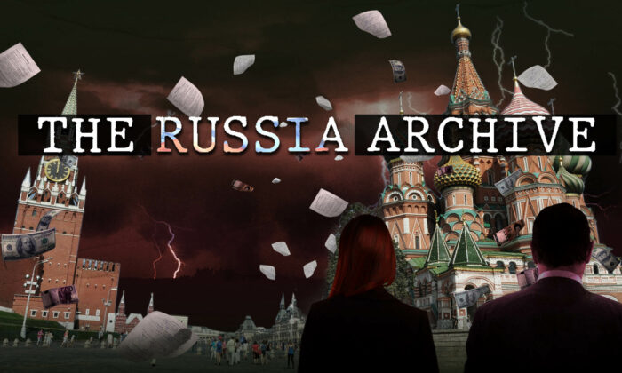 Russia Archive Banner