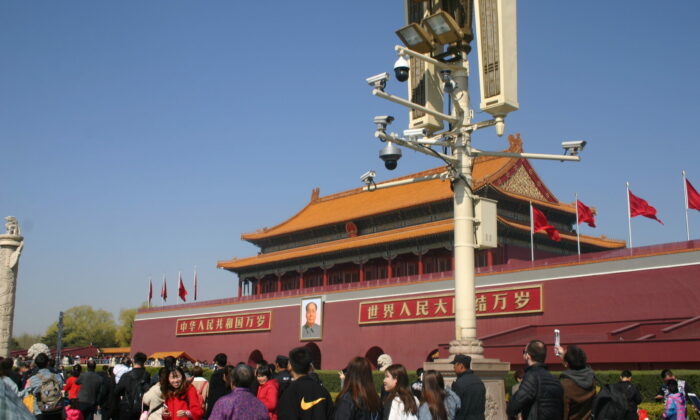 Tiananmen Gate With Surveillance Cameras