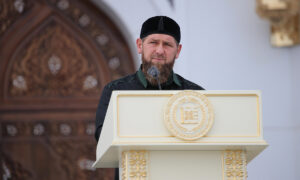 Ramzan Kadyrov Mosque