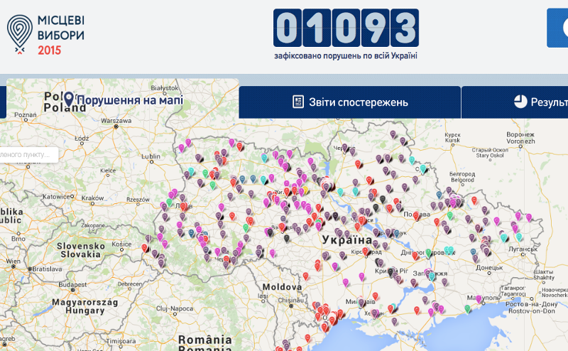 A screenshot of the Opora crowdmap at around 11pm Kyiv time on October 25, 2015.