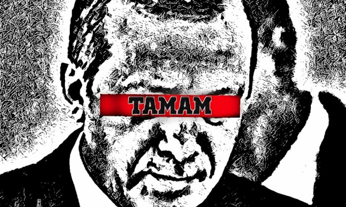 Tamam