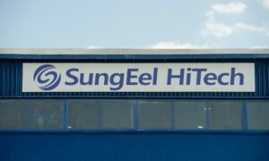 Környezetvédelmi és iparbiztonsági engedély sem kell a SungEel akku-feldolgozó üzeméhez