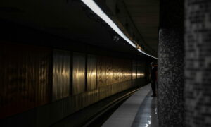 Metrófelújítás Átadták a lehel és a nagyvárad téri á