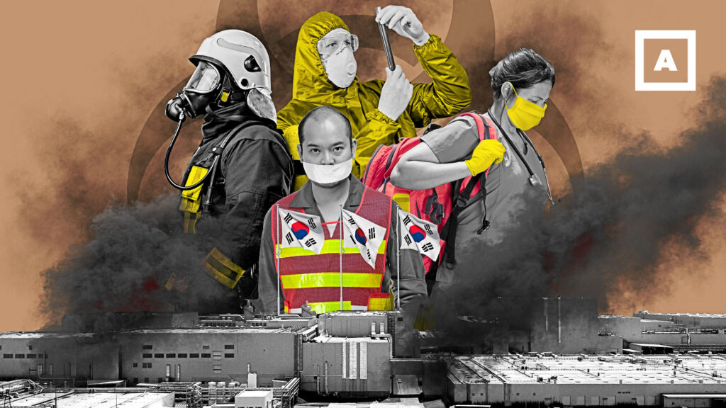 Atlatszo nyitokep FHD akkugyar mod2