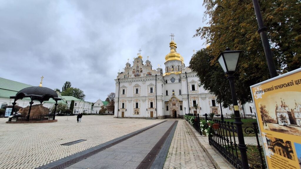 A Nagyboldogasszony-székesegyház (Pecserszka Lavra, Kijiv) archív fotó: Makai József