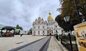 A Nagyboldogasszony-székesegyház (Pecserszka Lavra, Kijiv) archív fotó: Makai József