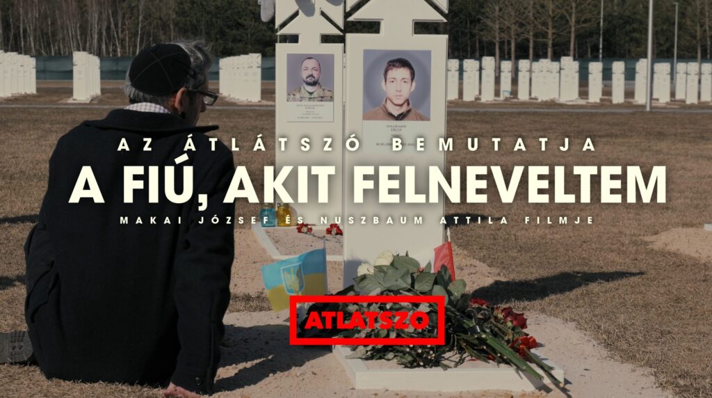 Natan plakat thumbnail