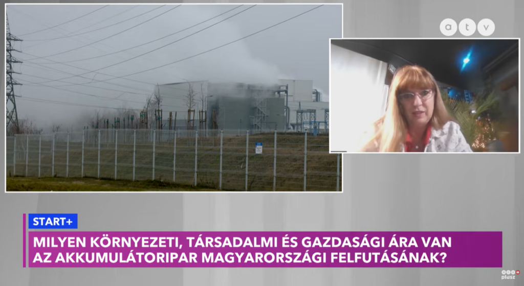 Akkufilm ATV